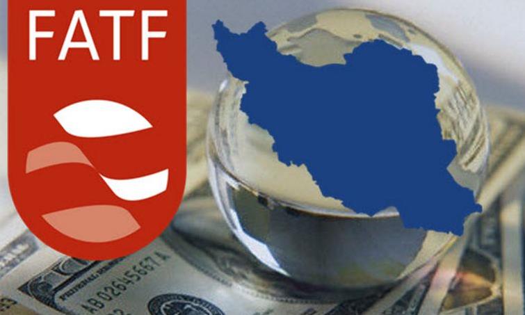 fatf.jpg