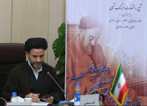 sedbagheri.jpg
