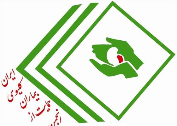 کلیوی.Jpeg