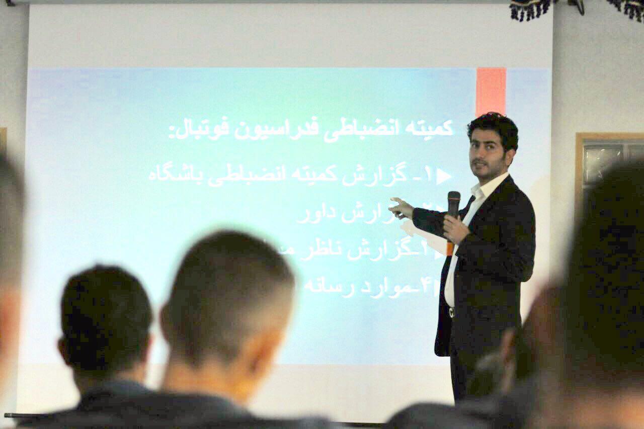 شاهمنصوری.jpg