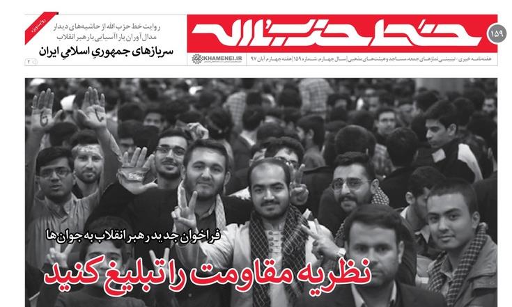 page_1.jpg