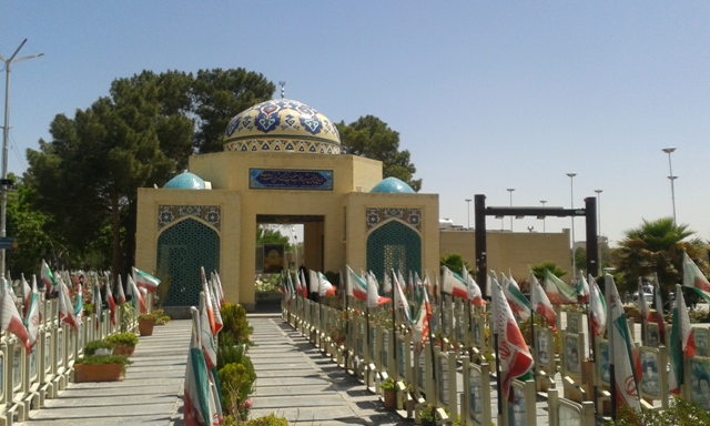 Ashrafi111.jpg