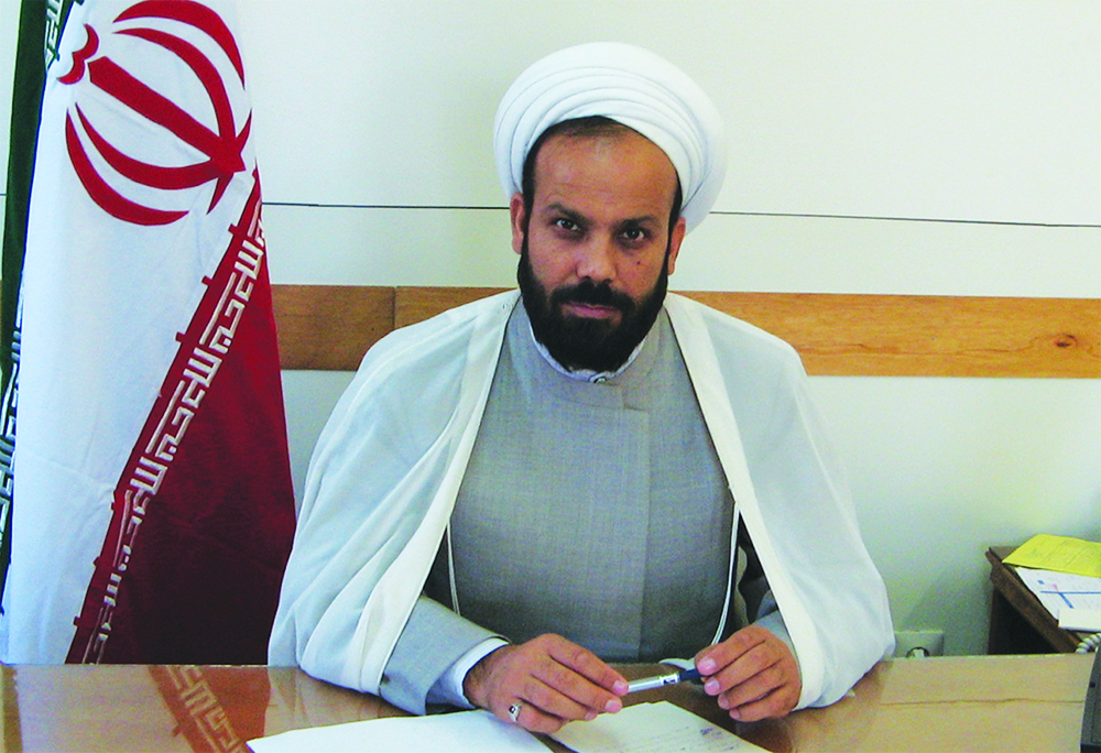 ایراندوست.jpg