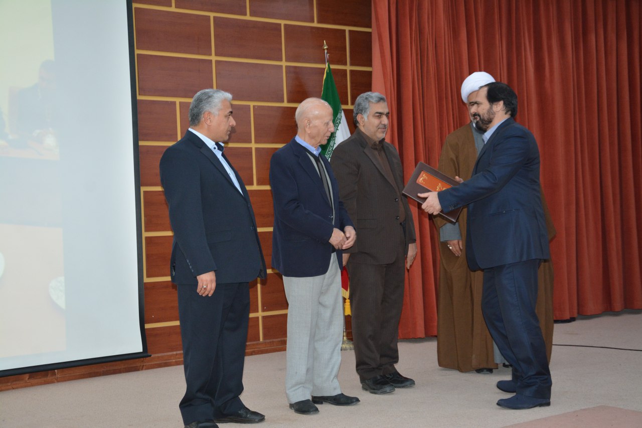 معارفه.jpg