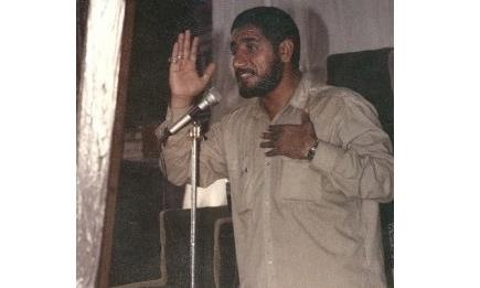حسینی.jpg
