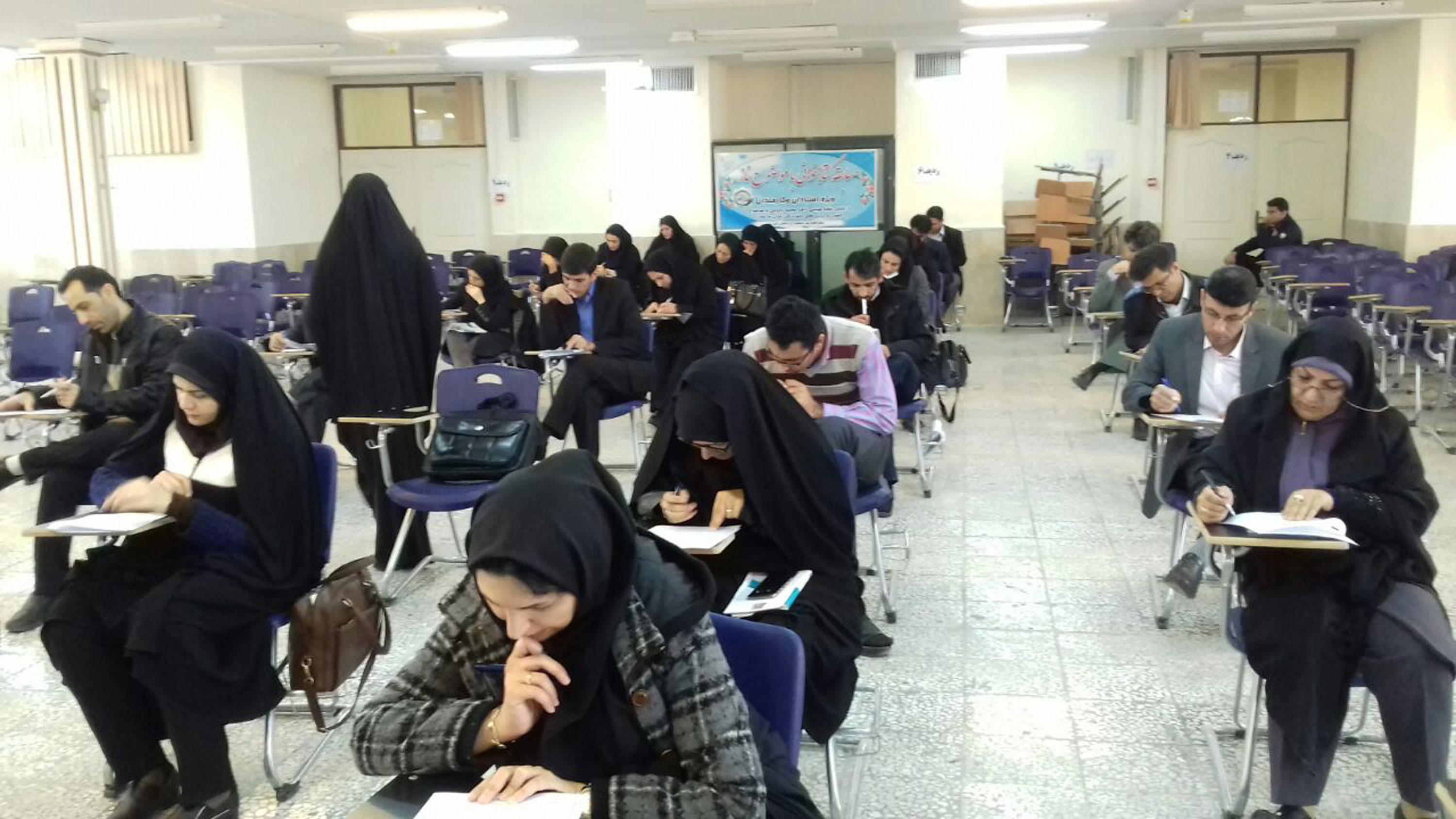 namaz.jpg
