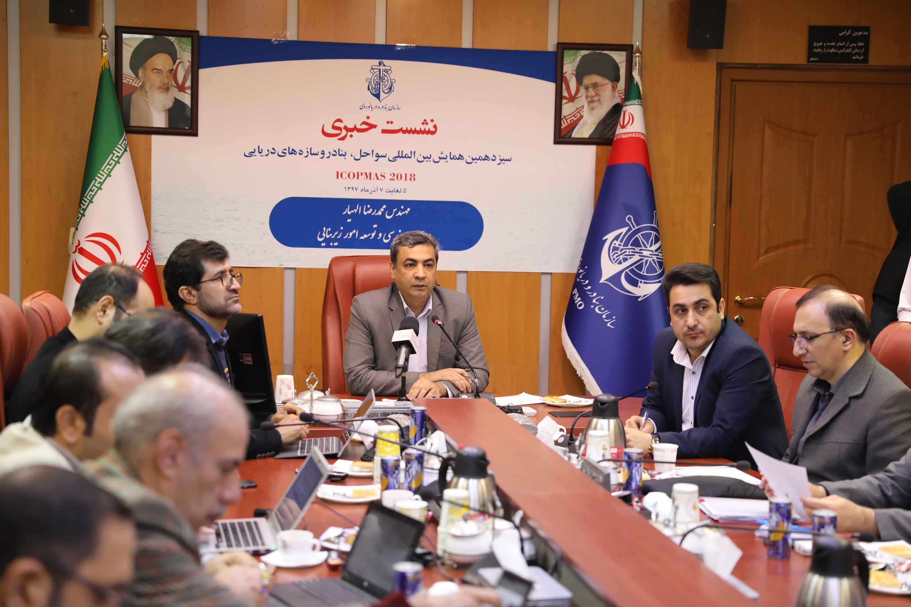 نشست-خبری-سیزدهمین-نمایشگاه-بین-المللی-سواحل-بنادر-و-سازه-های-دریایی-3.jpg