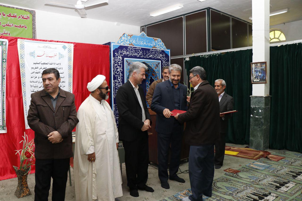photo_۲۰۱۸-۱۱-۲۰_۱۴-۰۹-۲۶.jpg