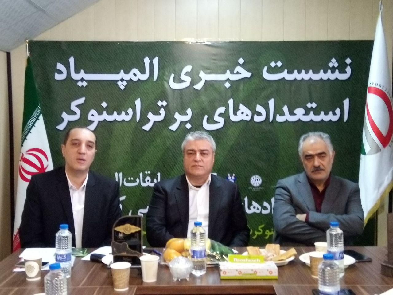 اسنوکر2.jpg