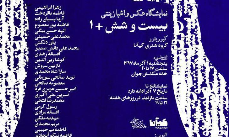 image_7560.png
