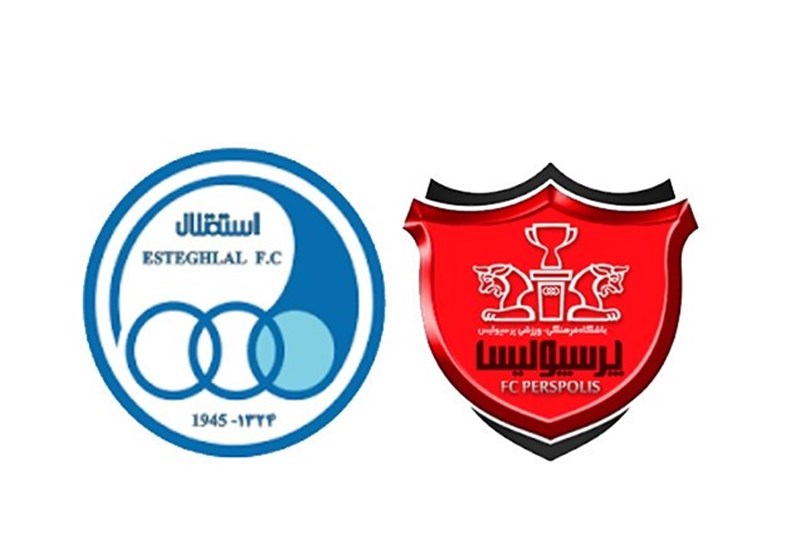 استقلال پرسپولیس.jpg