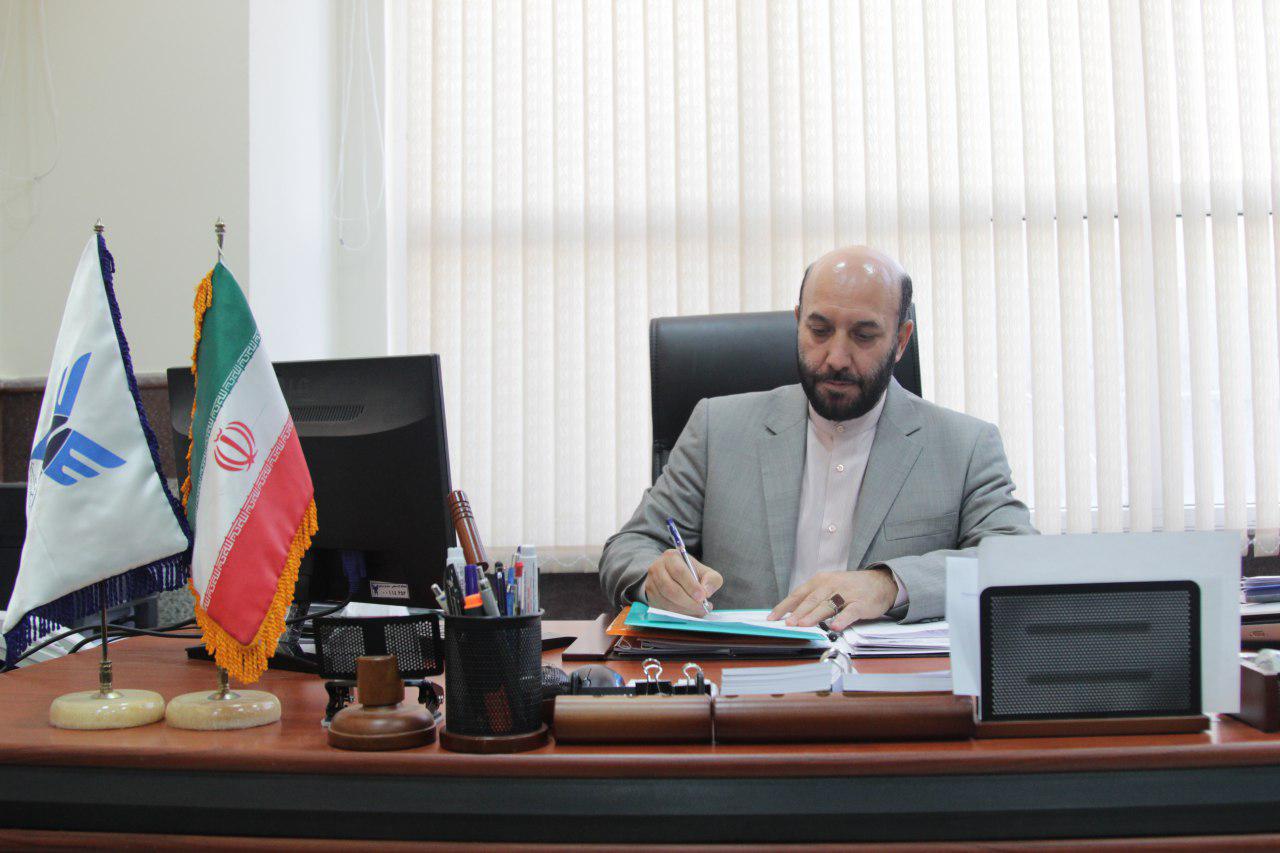 photo_۲۰۱۸-۱۱-۲۱_۱۴-۰۲-۴۳.jpg