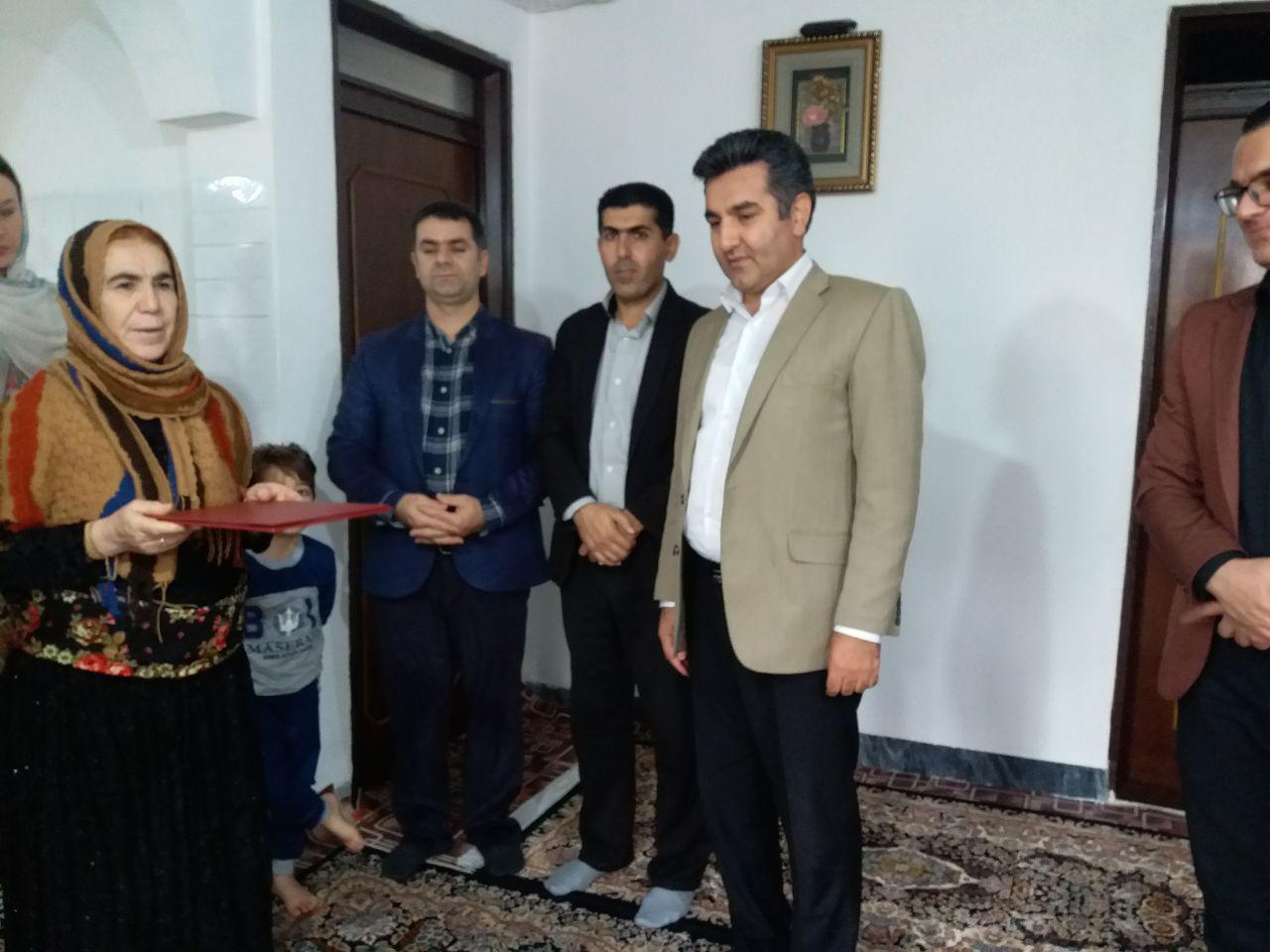 photo_۲۰۱۸-۱۱-۲۴_۱۴-۰۰-۳۵.jpg