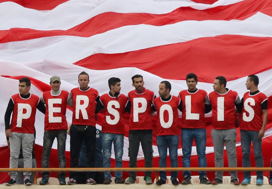 پرسپولیس.jpg
