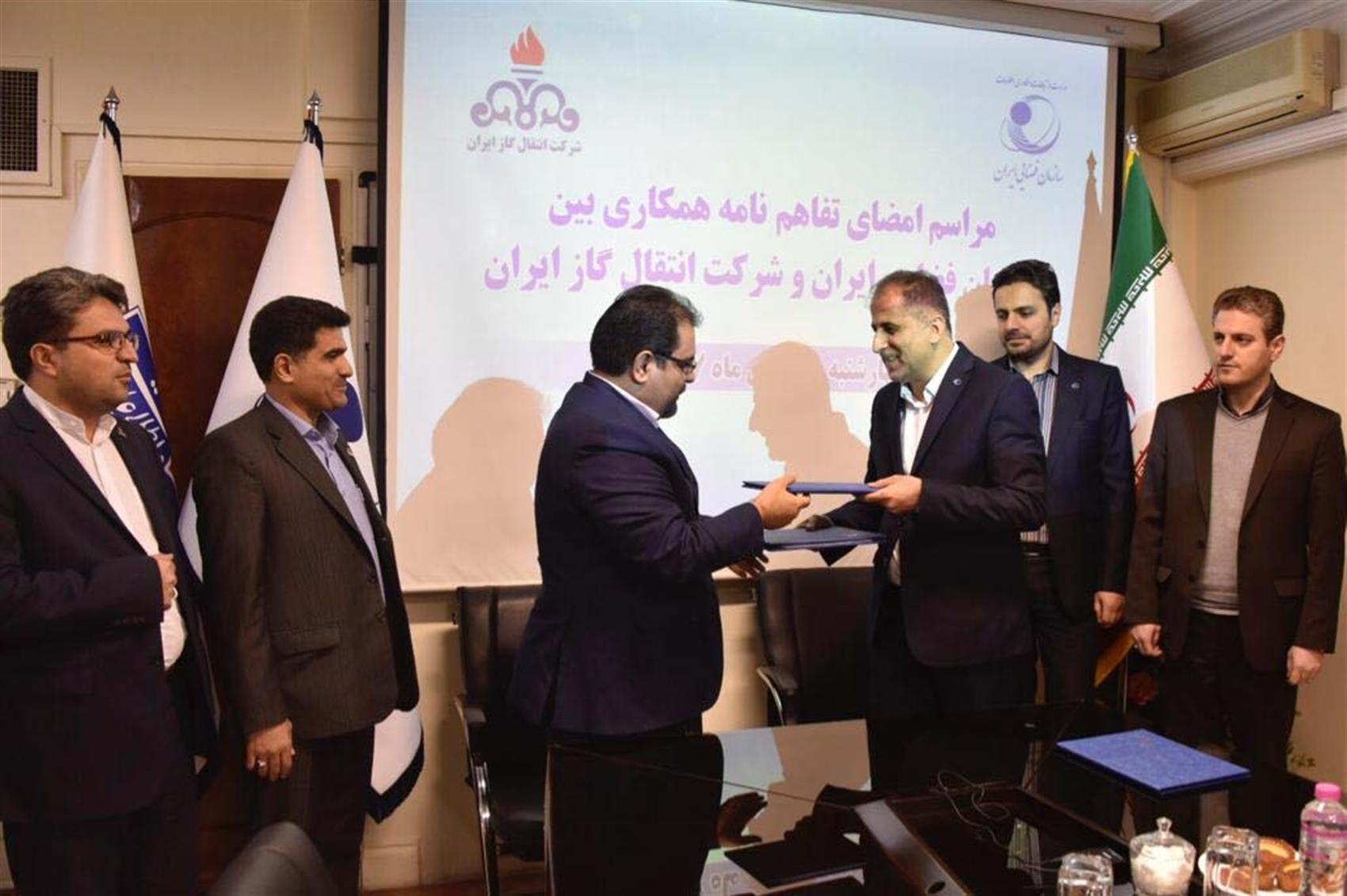 فناوری اطلاعات.jpg