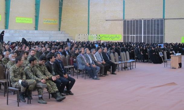 IMGهفته بسیج.jpg
