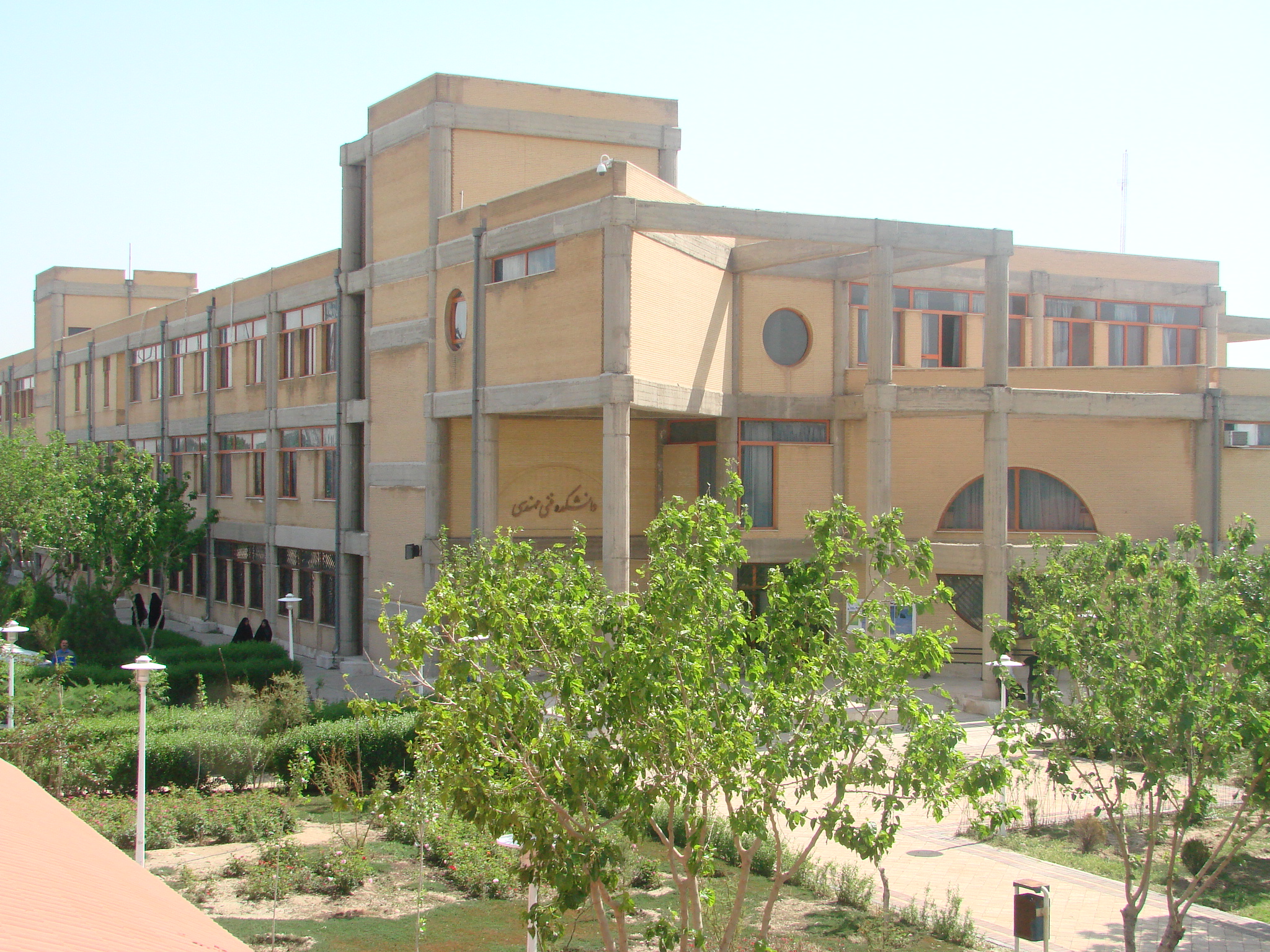 eng building.JPG