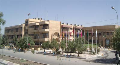 Salahaddin_university_patriot.jpg