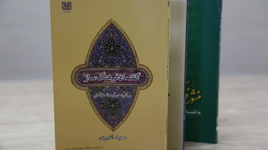 1543407120-.jpg