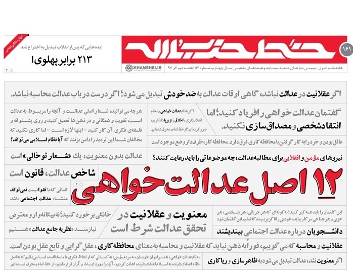 سس.jpg