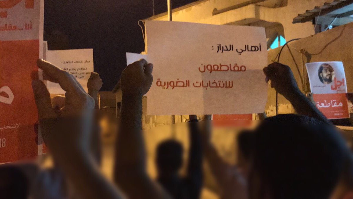 DpP7e3aWkAAlISC.jpg