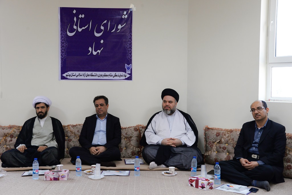 حسینی.JPG