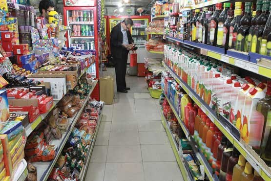 مواد غذایی.jpg