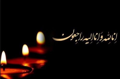 درگذشت-ابوالفضل-زرویی-نصرآباد-2-500x328.jpg