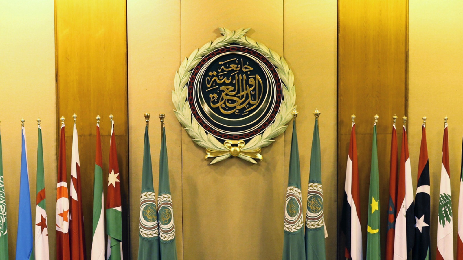 Arab_League.jpg