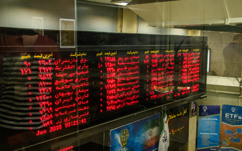 تالار-بورس4-2.jpg