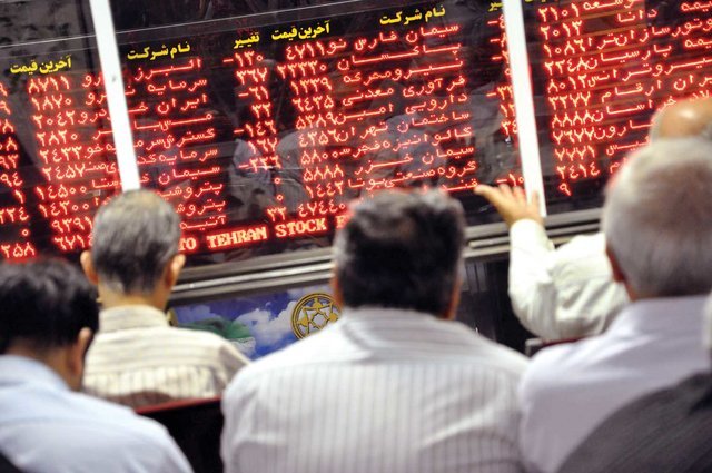 فرابورس.jpg