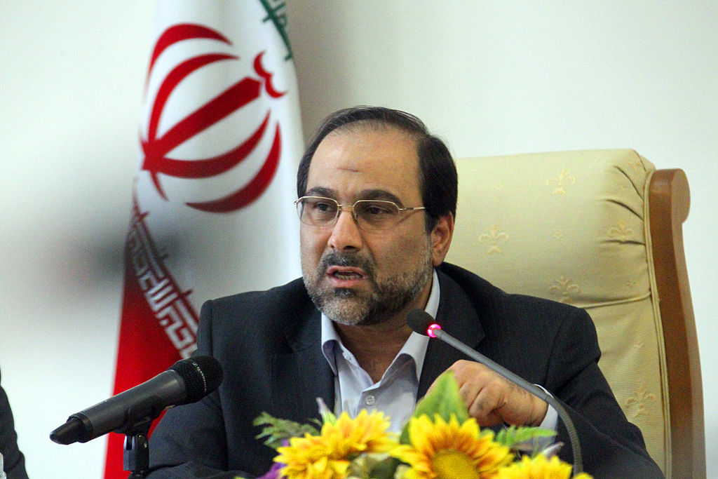 1024px-Mohammadreza_Mokhber.JPG