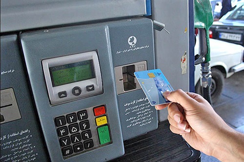 ثبت-نام-بیش-از-۱-۵-میلیون-نفر-برای-دریافت-کارت-سوخت-المثنی.jpg