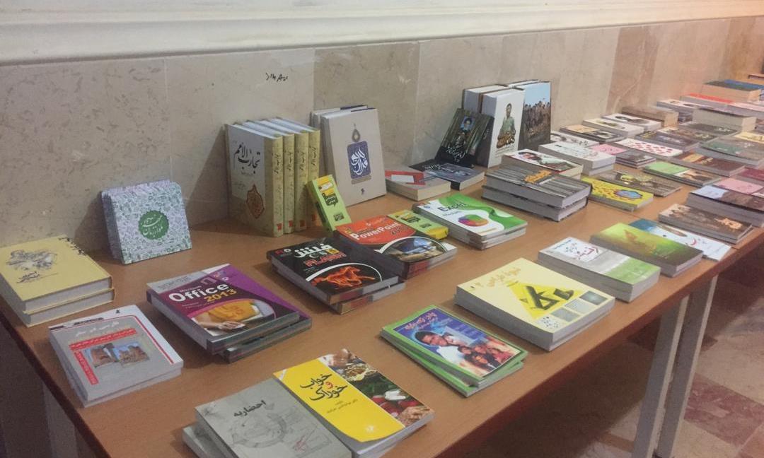نمایشگاه کتاب.jpg