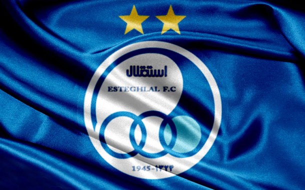 استقلال.jpg