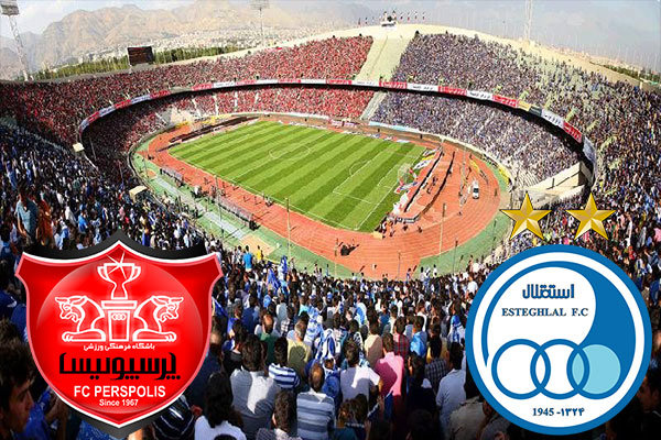 استقلال پرسپولیس1.jpg