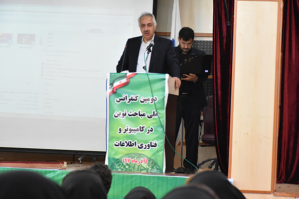 مهندس-اثنی-عشری.jpg