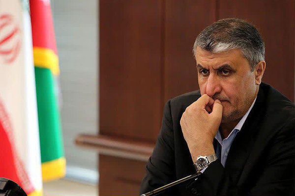 اسلامی.jpg