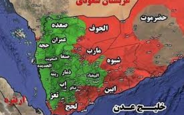 یمن.jpg