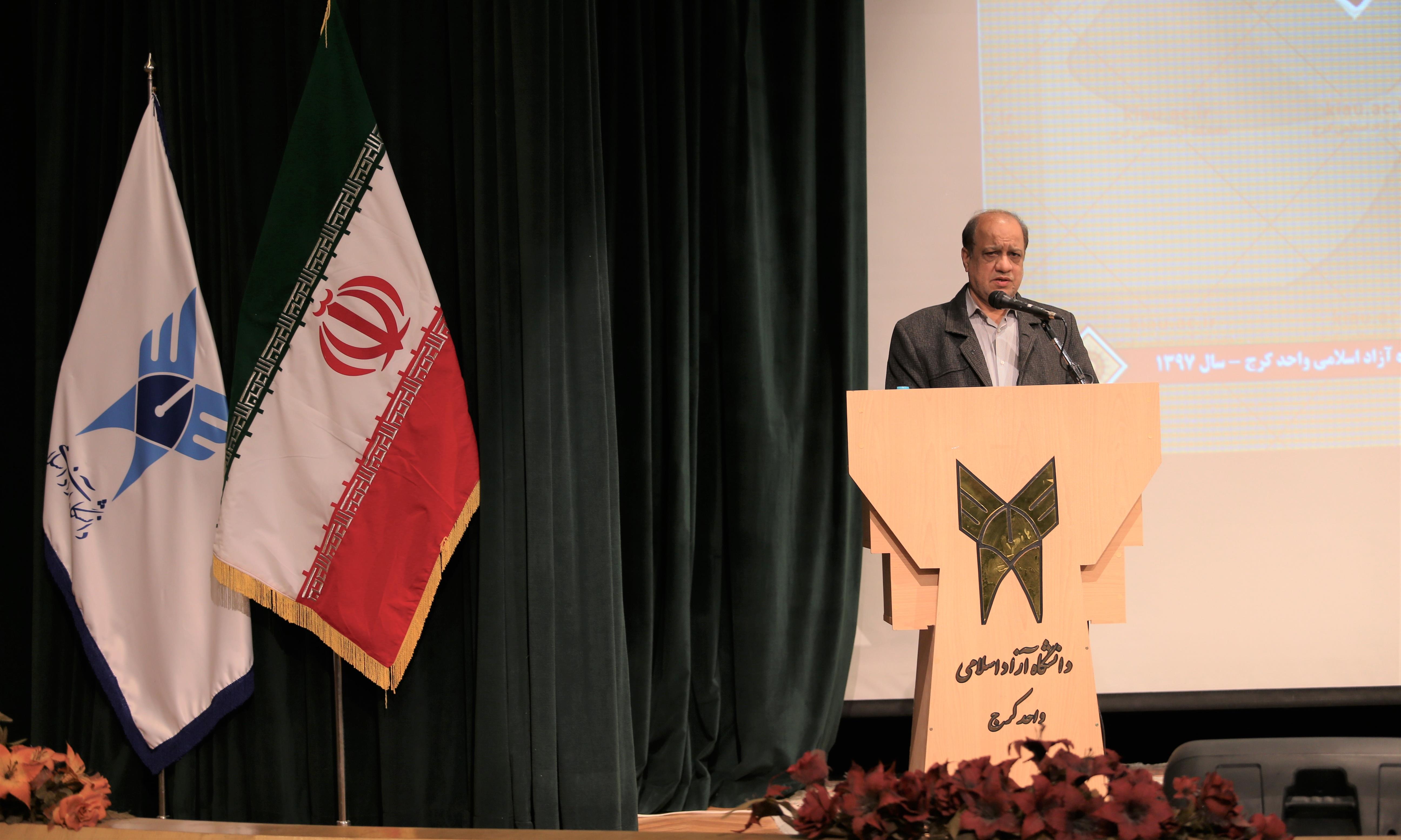 تجلیل از پژوهشگران (3).jpg
