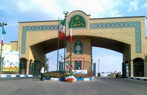 20-نفر-از-اساتید-دانشگاه-قم-دیشب-دچار-حادثه-شدند-یوتیران.jpg