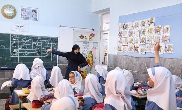 معلم.jpg