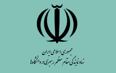 nahad-rahbari_833982.jpg
