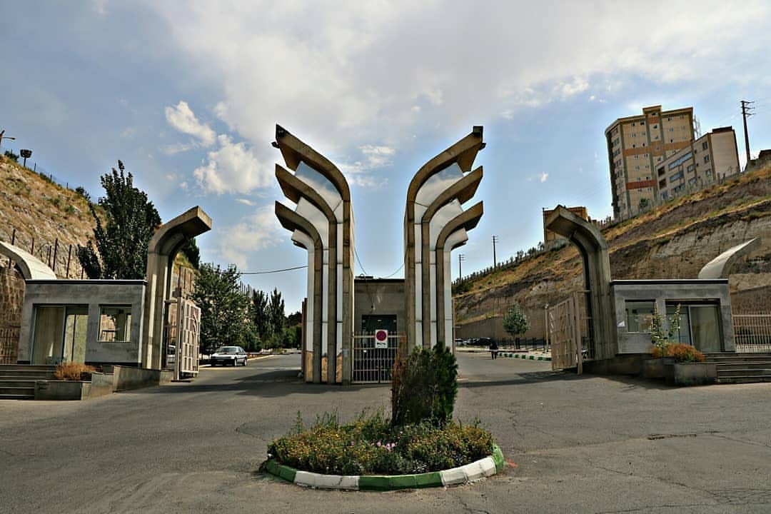 iautabriz_1539845919.jpg