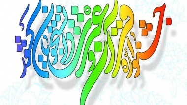 1545821208-1530618484-1524469486-photo-2018-04-23-10-06-19.jpg