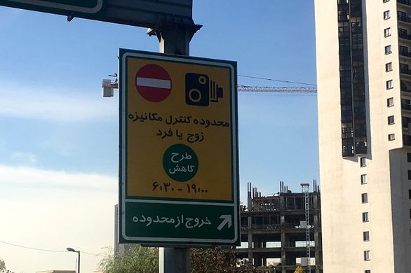 طرح+زوج+و+فرد.jpg