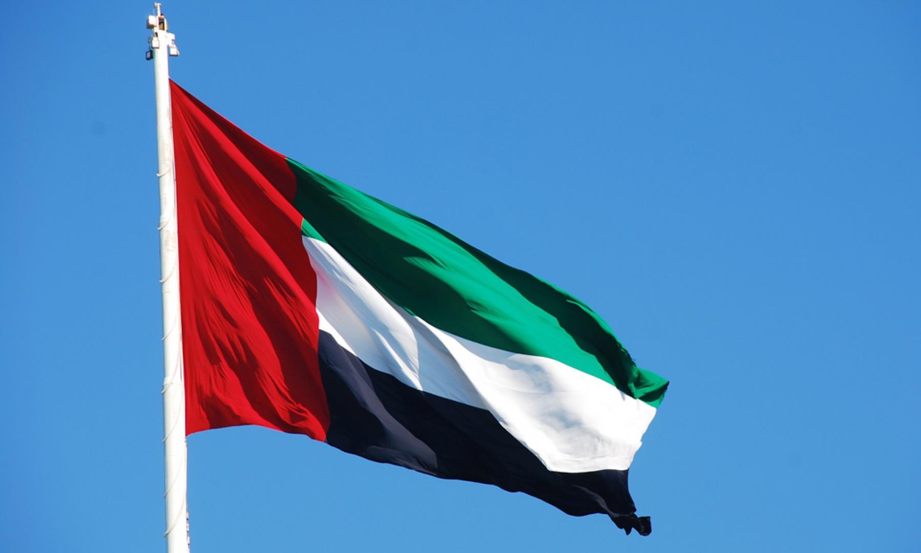 flag-uae1140x640.jpg