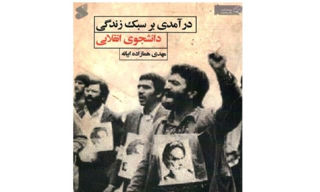 1994.jpg