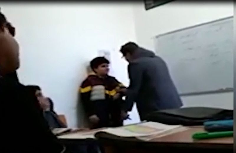 دانش.jpg