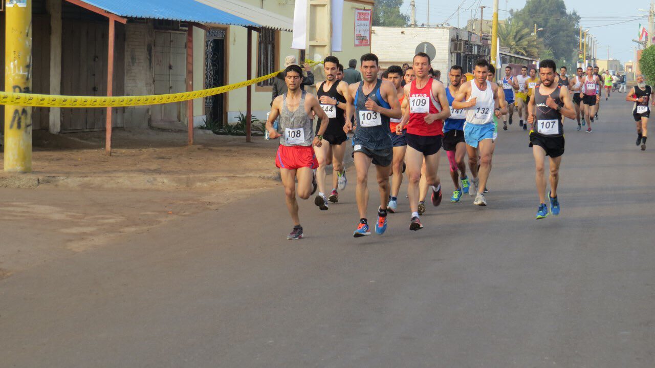 ماراتن هرمز.jpg